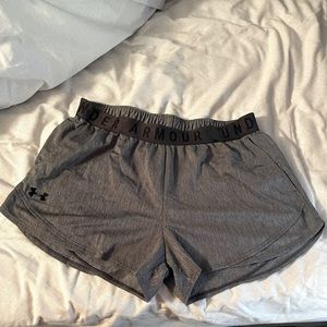 Gray Under Armour shorts